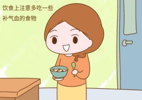 上海供卵：﻿促排三次不成功，多加休息才能提高成功率