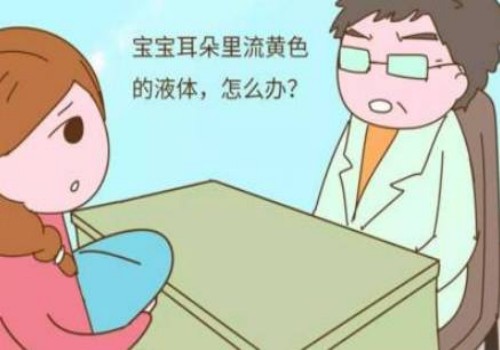 上海供卵代怀儿子：﻿卵巢功能异常会出现空卵泡,找对方法最重要