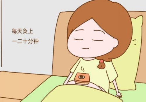 上海正规代怀：﻿月经期间外阴肿胀？别担心，是女性常见的一种症状
